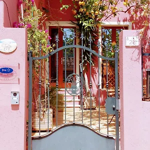 Bed & Breakfast La Perla Del Sud Italy